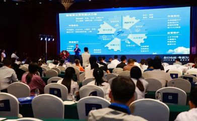 智博網(wǎng)絡助力眾盟數(shù)據(jù)營銷中國行滄州站圓滿落幕，探索市場營銷策劃新路徑